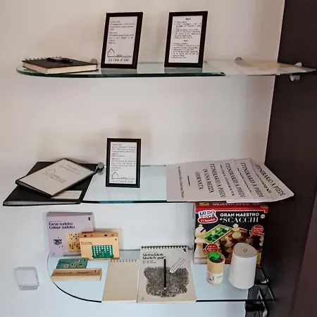 La Casa Di Edo *
